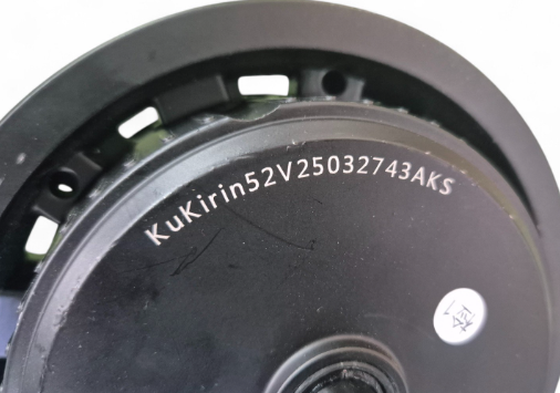Przednie koło silnikowe do hulajnogi elektrycznej KuKirin G2 Master 2024 (1000W)