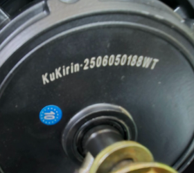 Tylny silnik kompletny do hulajnogi elektrycznej Kugoo / KuKirin G2 Master 2024