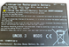 Akumulator KuKirin G2 2025