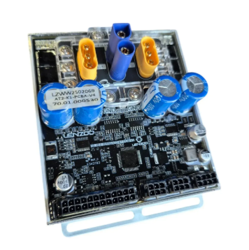 Kontroler do hulajnogi elektrycznej KuKirin G2 Master 2025