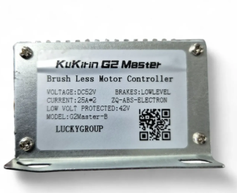 Kontroler do hulajnogi elektrycznej KuKirin G2 Master